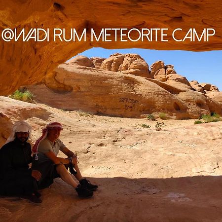 Wadi Rum Meteorite Camp Exterior foto