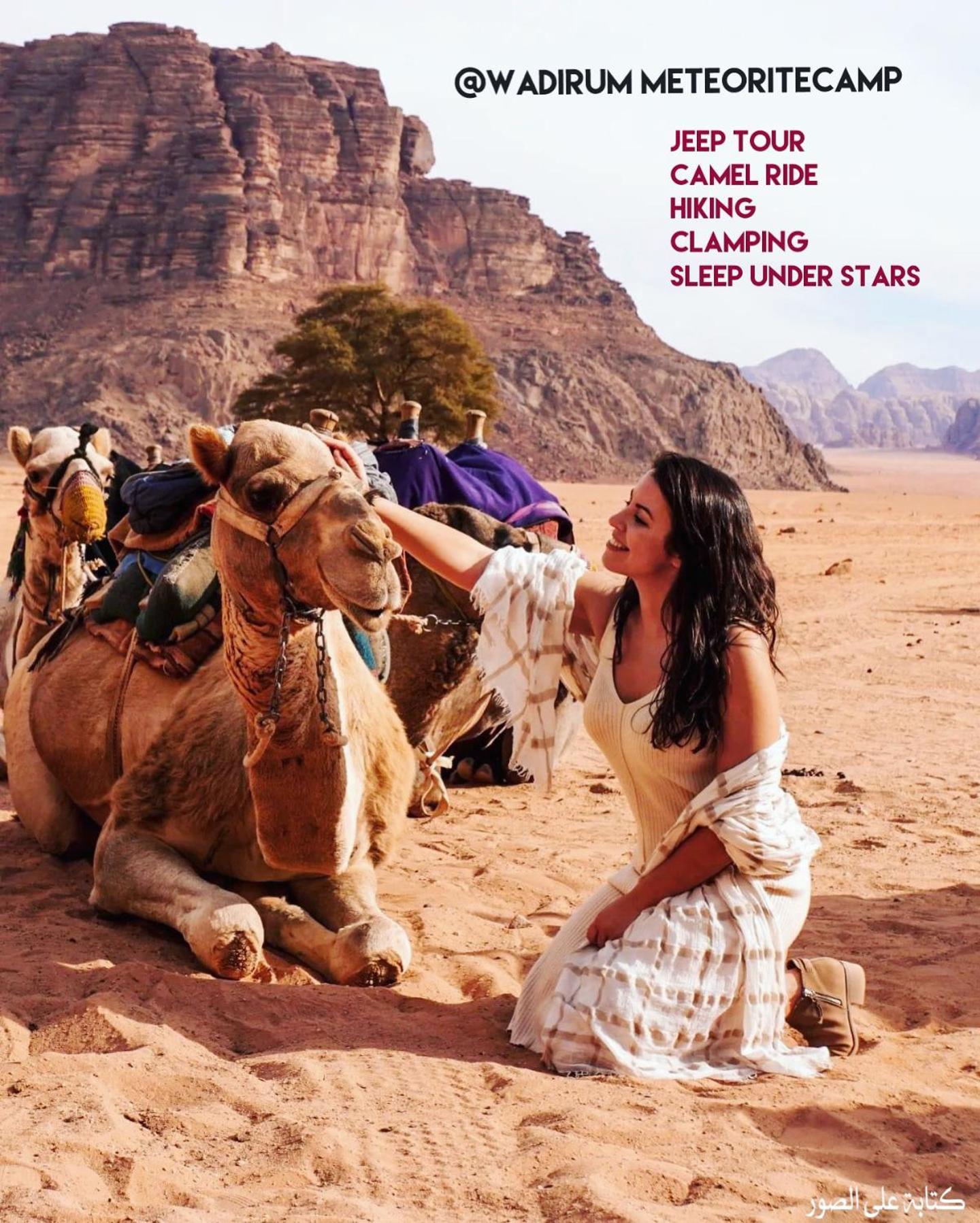 Wadi Rum Meteorite Camp Exterior foto
