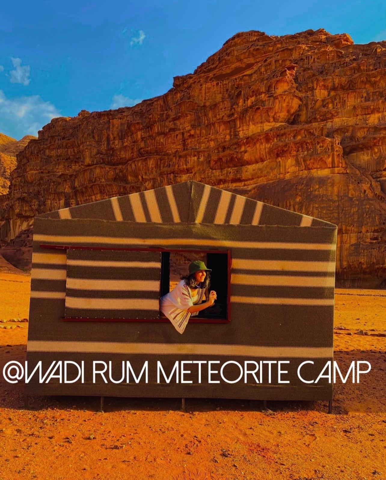 Wadi Rum Meteorite Camp Exterior foto