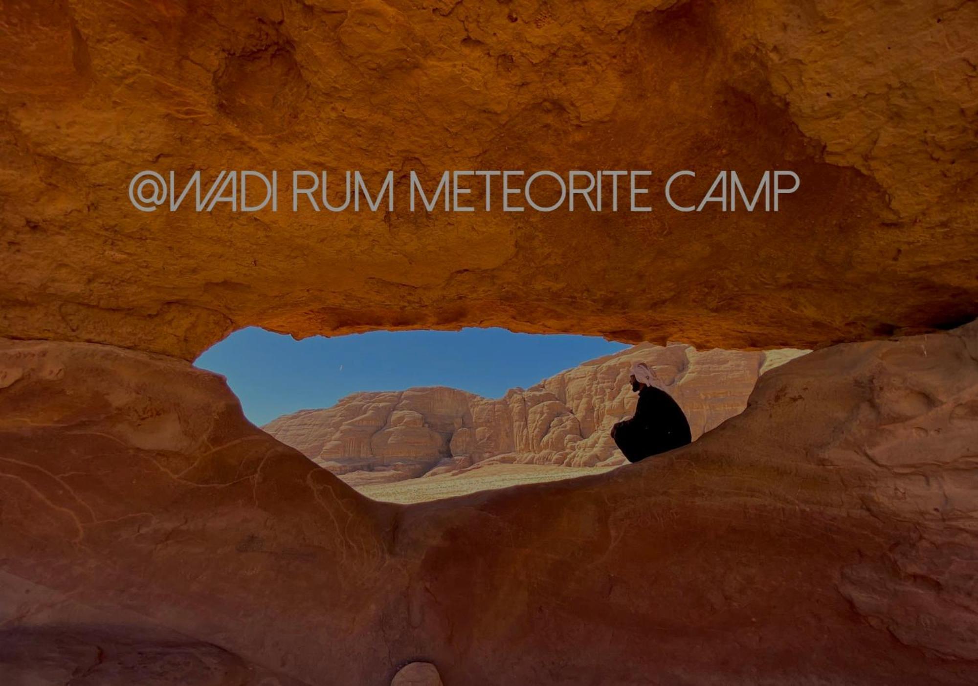 Wadi Rum Meteorite Camp Exterior foto